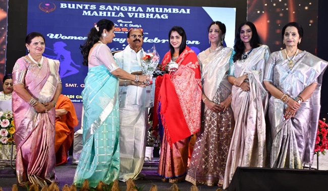 Bunts Sangha Mumbai Ladies Wing Celebrates Women’s Day